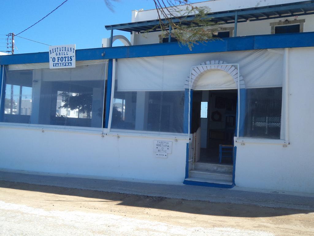 O Fotis Aparthotel Агиос Прокопиос Екстериор снимка